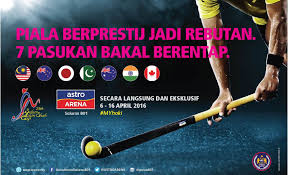 Sultan azlan shah | sultan perak yang tampan & berpendidikan tinggi. Ciklilyputih The Lifestyle Blogger Jadual Siaran Langsung Piala Sultan Azlan Shah Di Astro Arena Saluran 801