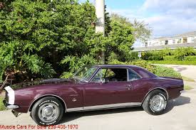 Image result for Royal Plum 1967 GM