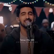 Haroon Hasan Poor added a new photo.