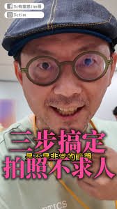 之前大家都在問Apple Watch捏兩下可以幹嘛？, 這次就教你們如何用手勢就完成拍照, 獨旅用這個拍照完全不求人！, #WWDC25