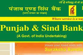 Swift codes for all branches of punjab and sind bank. Punjab Sind Bank Bom And Boi Are Likely Privatisation Candidates The Financial Express