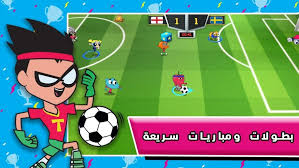 لعبة مغامرات بن تن مقاتل النينجا. ÙƒØ£Ø³ ØªÙˆÙ† Ù„Ø¹Ø¨Ø© ÙƒØ±Ø© Ù‚Ø¯Ù… 3 13 15 ØªÙ†Ø²ÙŠÙ„ Apk Ù„Ù„Ø£Ù†Ø¯Ø±ÙˆÙŠØ¯ Aptoide