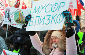 Липницкий — автор многих фильмов и телепрограмм о русском роке. Pomore Ne Pomojka V Arhangelskoj Oblasti Protestuyut Protiv Stroitelstva Musornogo Poligona