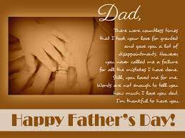 Father's day quotes from a daughter. Happy Fathers Day Sms In Hindi English Urdu 2020 From Daughter