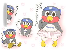 Anthology comics vol 1 悪役令嬢ですが、幸せになってみせますわ! Twoucan ã¤ã°ã¿ ã®æ³¨ç›®ãƒ„ã‚¤ãƒ¼ãƒˆ ã‚¤ãƒ©ã‚¹ãƒˆ ãƒžãƒ³ã‚¬ ã‚³ã‚¹ãƒ—ãƒ¬ ãƒ¢ãƒ‡ãƒ«