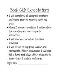 Not only do you want students to start the day right, but you also want them to end it right too! Book Club Rules Worksheets Teaching Resources Tpt