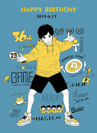 嵐 おしゃれまとめの人気アイデア pinterest 外飛 魚魚在 二宮和也 かわいい 嵐 イラスト 嵐 漫画