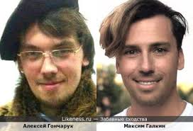 Алексей гончарук на Likeness.ru / Лучшие сходства в начале