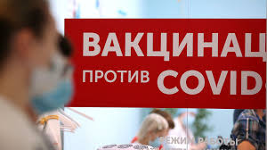 «с января, когда у меня. Omskie Vlasti Poprosili Privitsya Vseh Kto Mozhet Ria Novosti 28 06 2021