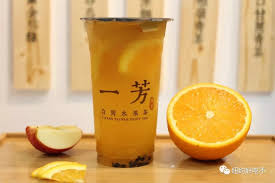 The website collected by this website comes from the. ç½'çº¢ä¸€èŠ³top10æ‹›ç‰Œæµ‹è¯„ é¼»ç¥–æ°´æžœèŒ¶pkè¶Šè„è¶Šæƒ³å–çš„è„è„èŒ¶ è°èƒœ çº½çº¦ç¾Žé£Ÿå¹³å° å¥½åƒä¸ æ‰‹æœºç‰ˆ