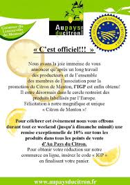 Au Pays Du Citron On Twitter Fruit Food Cantaloupe
