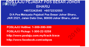 Pekan nenas industrial park & pekan sentral video. Norazizah