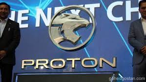 We did not find results for: Logo Baharu Proton Lambang Kekuatan Dan Kemegahan Jenama Gohed Gostan