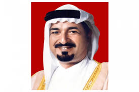 رثاء عطية الله الليبي download. Ø­Ø§ÙƒÙ… Ø¹Ø¬Ù…Ø§Ù† ÙŠØ¹Ø²ÙŠ Ø®Ø§Ø¯Ù… Ø§Ù„Ø­Ø±Ù…ÙŠÙ† ÙÙŠ ÙˆÙØ§Ø© Ø§Ù„Ø£Ù…ÙŠØ± Ù…Ø´Ù‡ÙˆØ± Ø¨Ù† Ù…Ø³Ø§Ø¹Ø¯ Ø¨Ù† Ø¹Ø¨Ø¯Ø§Ù„Ø¹Ø²ÙŠØ² Ø¢Ù„ Ø³Ø¹ÙˆØ¯ Ù†ÙŠÙˆØ² ÙÙˆØ± Ù…ÙŠ