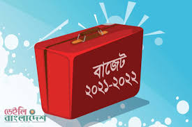 You can download the budget at a glance 2021 in pdf format using the. Fy 2021 22 At A Glance Of Country S Largest Budget