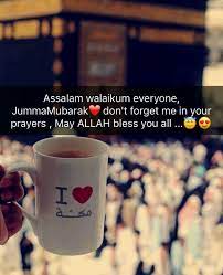 Jumma mubarak dua me yaad rakhna. Assalamualaikum Dua Me Yaad Rakhna Angel Saru Jumma Mubarak Quotes Jumma Mubarak Images Jumma Mubarak