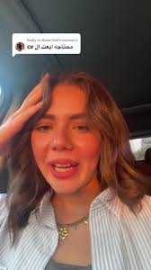 Real Estate Hiring Opportunities in Egypt