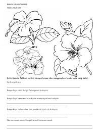 Jika anda menyukai bunga raya, anda mungkin sukakan idea ini. Bahasa Melayu Tahun 1 Milik Kita