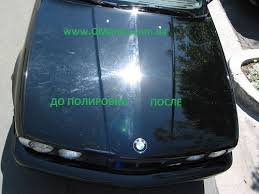 Polirovka Avto Polirovka Kuzova Avtomobilya Kiev Cena