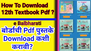 Msbshse class 11th books pdf helps students to prepare most efficiently for the final exams. How To Download 12th Textbook Pdf Download E Balbharati Text Books For Any Class Youtube