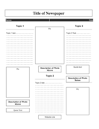 The news value of every story must determine to what page it should find print, its position on the page, and the style and size of its. Newspaper Article Template In Word And Pdf Formats