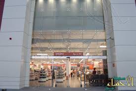 بالصور معرض نايس يضيف معنى آخر للأدوات المنزلية في الأحساء صحيفة الأحساء نيوز