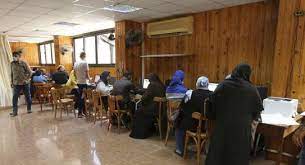 نسيق الثانوية العامة 2021 المرحلة الثانية سوهاج, تنسيق الثانوية العامة 2021 محافظة الدقهلية المرحلة الثانية, Cmetpqxur1os0m