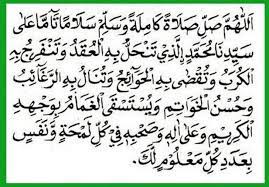 Sholawat nariyah juga mempunyai keutamaan yang dapat memudahkan datangnya rezeki serta menjauhkan segala macam penyakit. Bacaan Sholawat Nariyah Tulisan Arab Dan Latin Lengkap Fadhilahnya