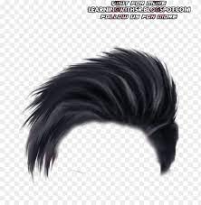 Maybe you would like to learn more about one of these? Cb Hair Png For Picsart Png Image With Transparent Background Toppng