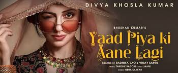 Neha Kakkar Yaad Piya Ki Aane Lagi Lyrics In 2020 Trending Songs Dj Songs Song Hindi