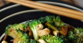 Wok De Brocolis Au Gingembre Et Noix De Cajou Recettes Wok Cuisine Asiatique Wok