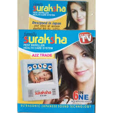 This is one of the veterans of the category, which has been selling long and well. Suraksha 6 In 1 Pest Repeller Night Lamp Ultrasonic Insects Mosquito Repell Cum Health Care System