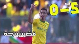 يلتقي فريقي الأهلي وصن داونز ضمن ذهاب الدور الربع النهائي من بطولة دوري أبطال أفريقيا، علي ملعب الأهلي وي السلام، وذلك في مواجهة مرتقبة، لأن الفريق الأحمر يأمل في تكرار سيناريو العام الماضي، وذلك بعد أن نجح في الفوز بالبطولة عبر بوابة صن داونز في نفس. Ù…Ù„Ø®Øµ ÙˆØ§Ù‡Ø¯Ø§Ù Ø§Ù„Ø§Ù‡Ù„ÙŠ ÙˆØµÙ† Ø¯Ø§ÙˆÙ†Ø² 0 5 ÙŠÙˆØªÙŠÙˆØ¨ Ø§Ù„ÙŠÙˆÙ… ÙØ¶ÙŠØ­Ø© Ø§Ù„Ø§Ù‡Ù„ÙŠ Ø§Ù…Ø§Ù… ØµÙ† Ø¯Ø§ÙˆÙ†Ø² 6 4 2019 Hd Youtube