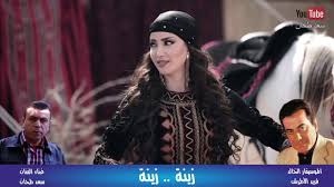 زينة زينة سعد طحان مع اجمل صور للفنانة المتألقة نسرين طافش Fashion Crown Crown Jewelry