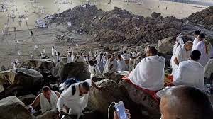 'wukuf di arafah itu maknanya harus memahami eksistensi diri, apa yang sudah dilakukan, dan berdoa untuk keselamatan diri dan keluarga,' ujar ali. Apa Itu Wukuf Di Arafah Bagian Dari Rukun Dan Sah Ibadah Haji Ini Hikmah Dan Tata Caranya Tribun Kaltim