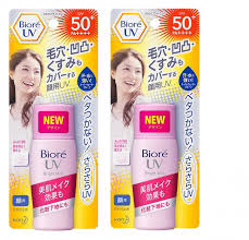 This is perfect everyday sun. Japan Kao 2017 Biore Uv Perfect Bright Face Milk Sunscreen X 2pcs Spf50 Pa 30ml Us 17 9 Japan Trendy