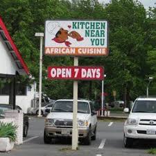African delivered from kitchen near you at 5321 ager rd, hyattsville, md 20782, usa. Kitchen Near You African Food Hyattsville Md Hyattsville African Cuisine African Food