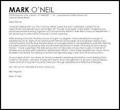 Sample email asking for a job opportunity subject: Agriculturist Cover Letter Sample Cover Letter Templates Examples