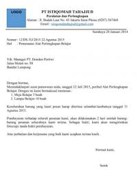 Format didalam contoh surat niaga penawaran hampir sama dengan contoh surat niaga permintaan barang. Contoh Surat Niaga Pemesanan Barang