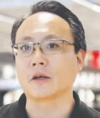 Jacksonville Daily Record 7/25/24 by Daily Record & Observer LLC