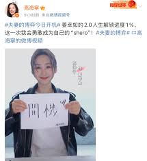 TVB新剧《夫妻的博弈》开机,高海宁携手马国明上演重生逆袭!-消费日报网