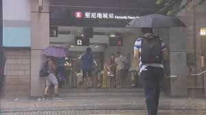 The site owner hides the web page description. å¤©æ–‡å°ä¸€åº¦ç™¼å‡ºç´…è‰²æš´é›¨è­¦å'Šç´„ä¸€å°æ™‚ Now æ–°èž