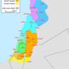 يعود أصل مفهوم بلاد الشام (levant) أو بلاد المشرق إلى الكلمة الفرنسية (lever)، والتي تُشير إلى شروق الشمس كدلالة على جهة الشرق، أمّا كمصطلحٍ جغرافيّ فتُشير بلاد الشام إلى الشاطئ الشرقي للبحر الأبيض المتوسّط، والجزر المجاورة له، وتقع بلاد الشام في قارة آسيا، وتحديداً في وسط. 1