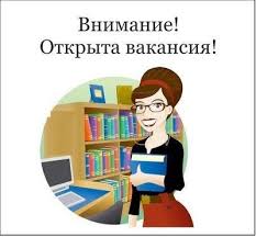 Требуется учитель английского языка ~ Общеобразовательная вальдорфская  школа (детсад) "Ступени" в Одессе