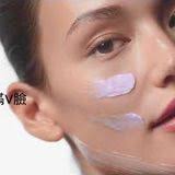 Clinique Smart MD Campaign Directed by Matthew Chaves (Clinique)