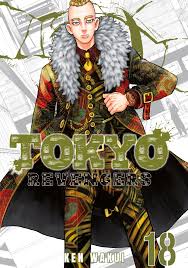Check out this fantastic collection of tokyo revengers wallpapers, with 50 tokyo revengers background images for your desktop, phone or tablet. Tokyo Revengers Chapter 153 Page 1 In 2021 Tokyo Manga Covers Manga