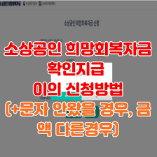 인터넷뱅킹, 계좌조회, 이체, 대출, 외화 환전, 공과금납부, 상품신규, 사고신고 안내 9wimupaplvmajm