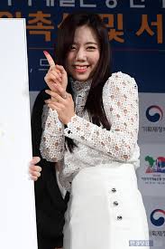 Now, we all know that as the capital of plastic surgery, the procedure is a common practice in south korea. Apink S Kim Namjoo Today Pannatic