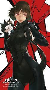 Pin By Makotonyx On Video Games Persona 5 Makoto Persona 5 Persona