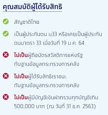 @prachatai instagram @prachatai_ig rss feed. Aa9rfrcl0daxcm